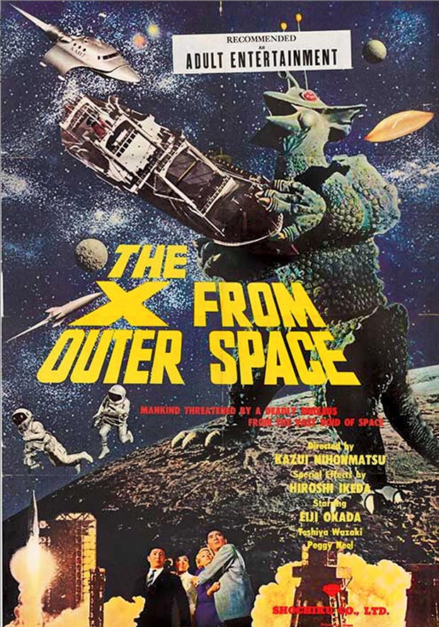 Poster Movie X From Outer SPace